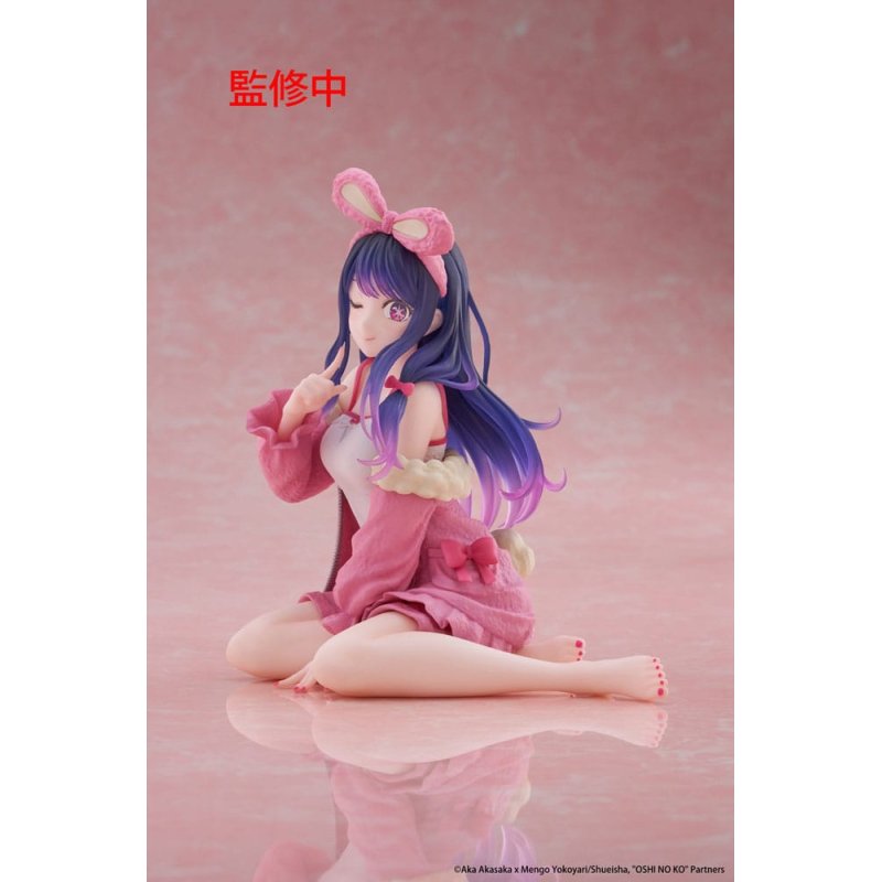 Oshi no Ko PVC Statue Desktop Cute Figure Ai (Rabbit Room Wear ver.) 13 cm