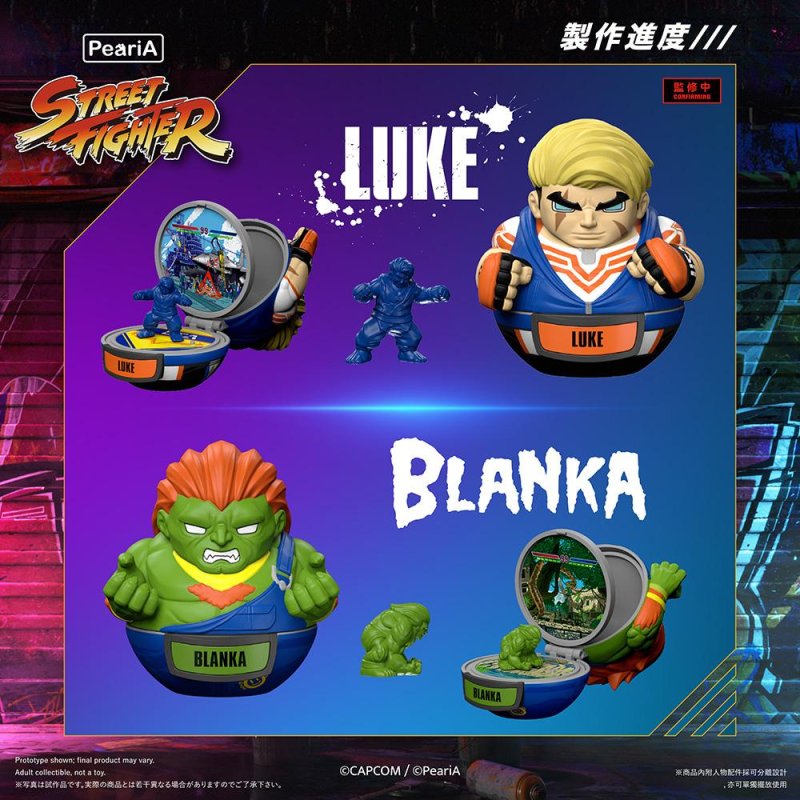 STREET FIGHTER 6 - World In Your Pocket - BLIND BOX (9pcs) 6-7.5cm