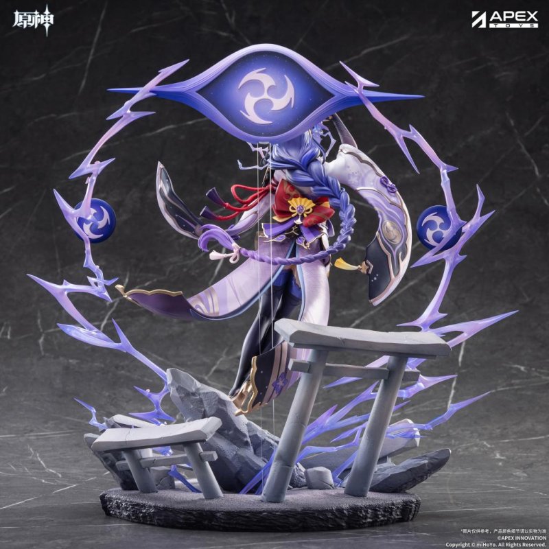 GENSHIN IMPACT - Raiden Shogun Plane of Euthymia Ver. - Figurine 36cm