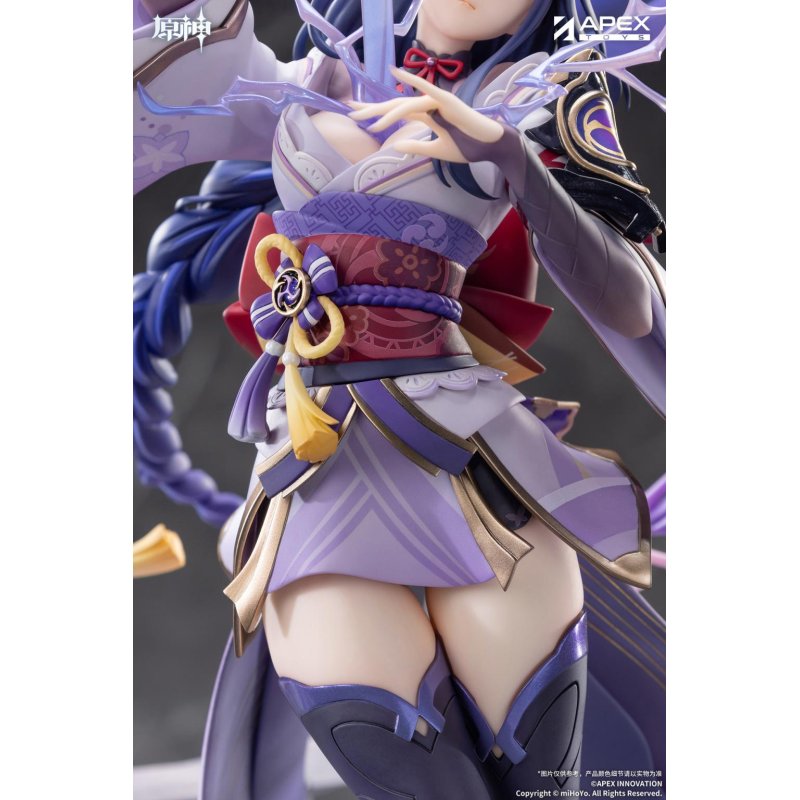 GENSHIN IMPACT - Raiden Shogun Plane of Euthymia Ver. - Figurine 36cm