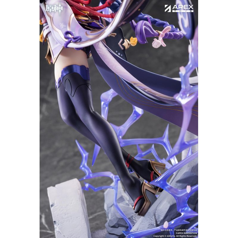 GENSHIN IMPACT - Raiden Shogun Plane of Euthymia Ver. - Figurine 36cm