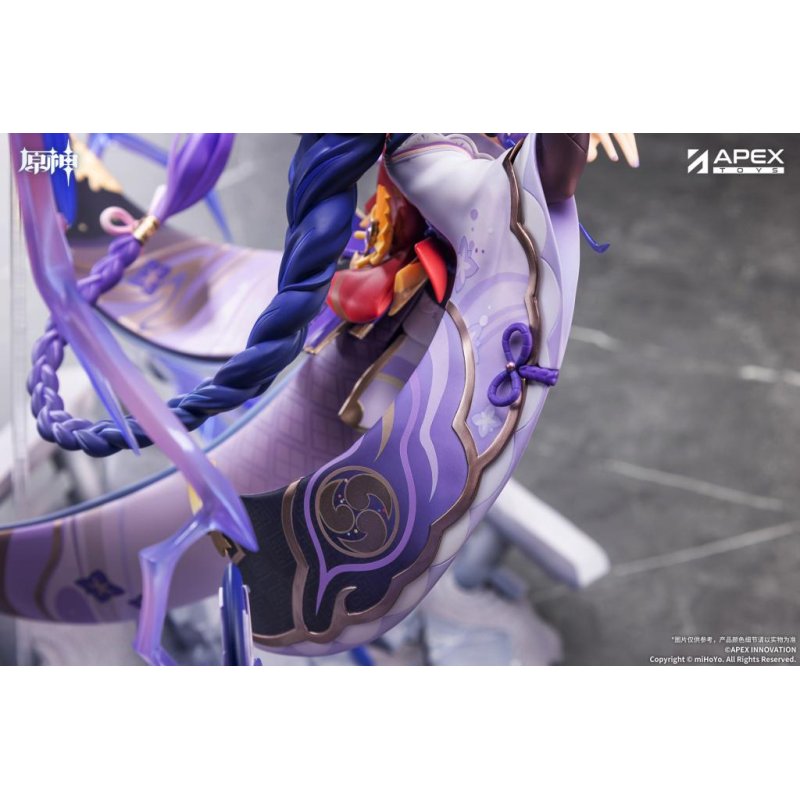 GENSHIN IMPACT - Raiden Shogun Plane of Euthymia Ver. - Figurine 36cm