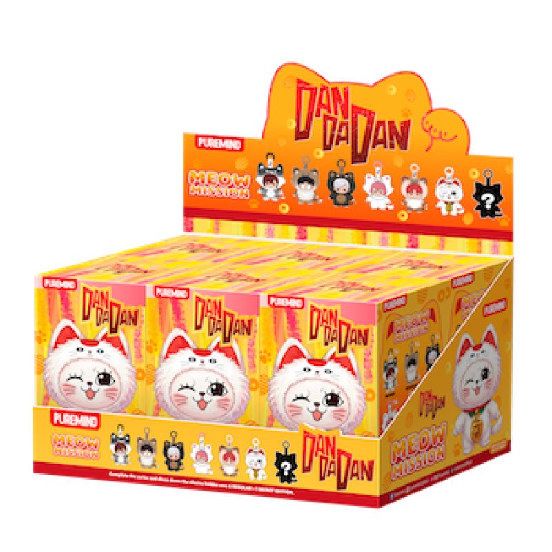DAN DA DAN - Vinyl Plush - Blind Box (6pcs)