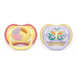 Philips Avent Ultra Air Pacifier For 06 Months Pack Of 2