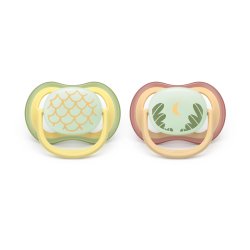 Philips Avent Ultra Air Night Pacifier For Ages 06 Months Pack Of 2