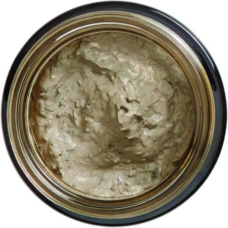 The Body Shop Himalayan Charcoal Purifying Glow Mask 75ml