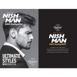 Nish Man Hair Styling Gel Wax Orange 150ml