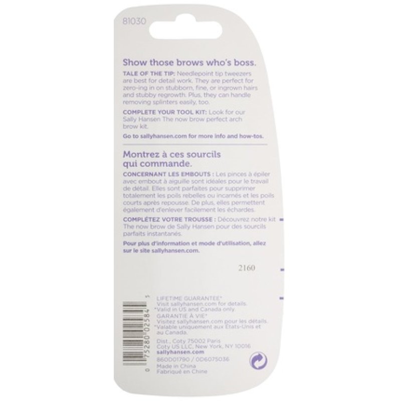 Sally Hansen Stray Hair Beware Needle Point Tip Tweezer