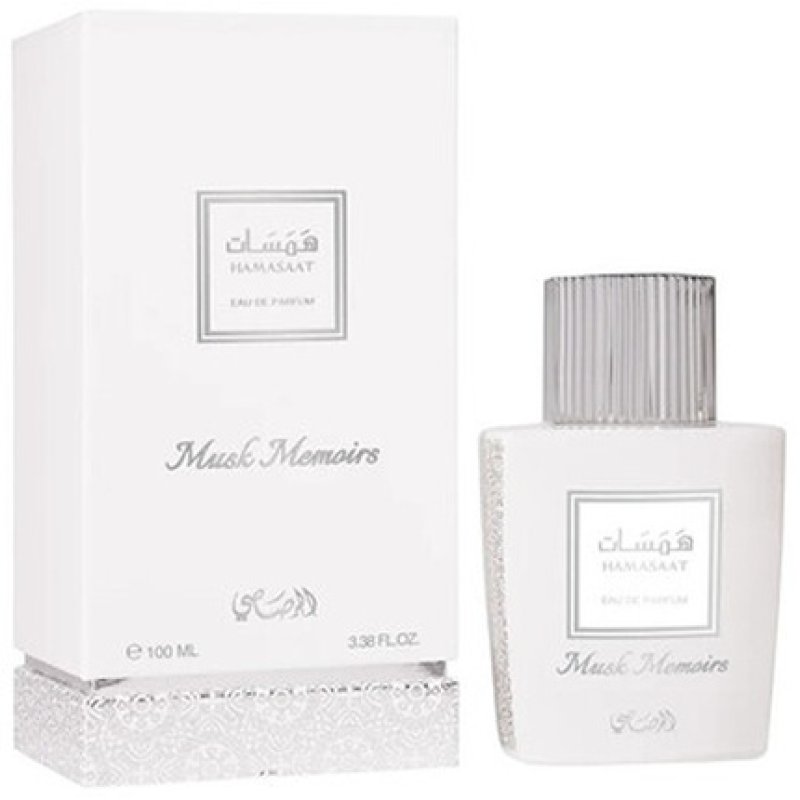 Rasasi Hamasaat Musk Memoirs Eau De Parfum
