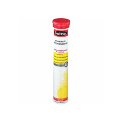 Health And Happiness H&H Italy Swisse Vitamin C 20 Effervescent Tablets Raspberry Flavor