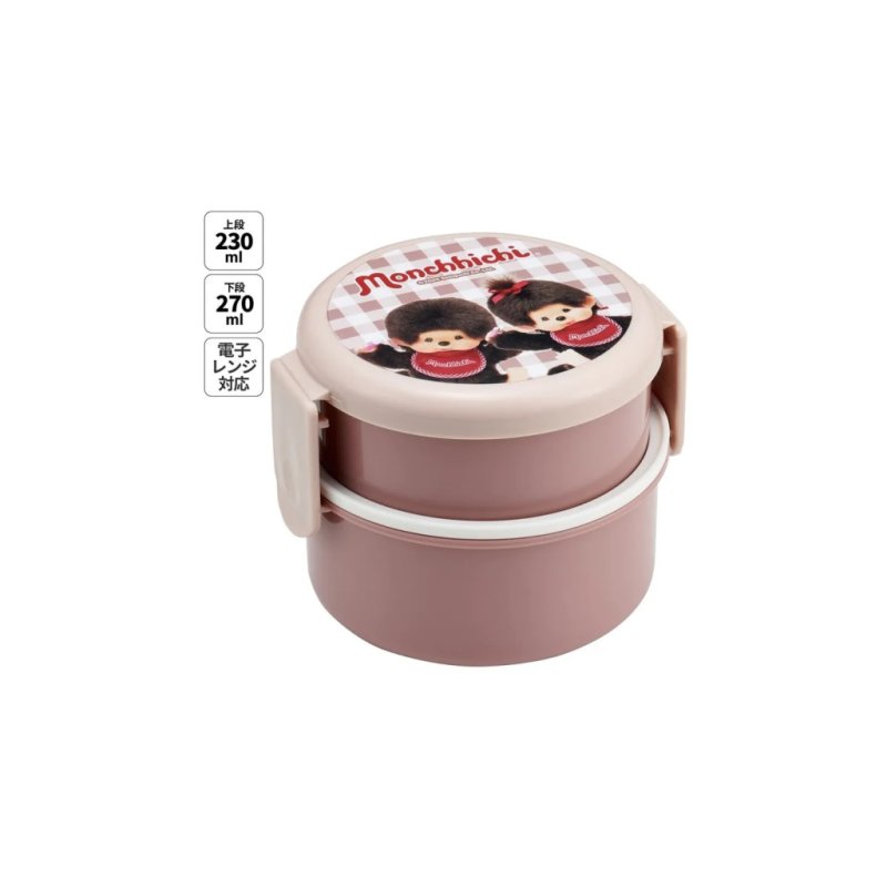 MONCHHICHI - Bento Rond Deux Parties 230ml 270ml