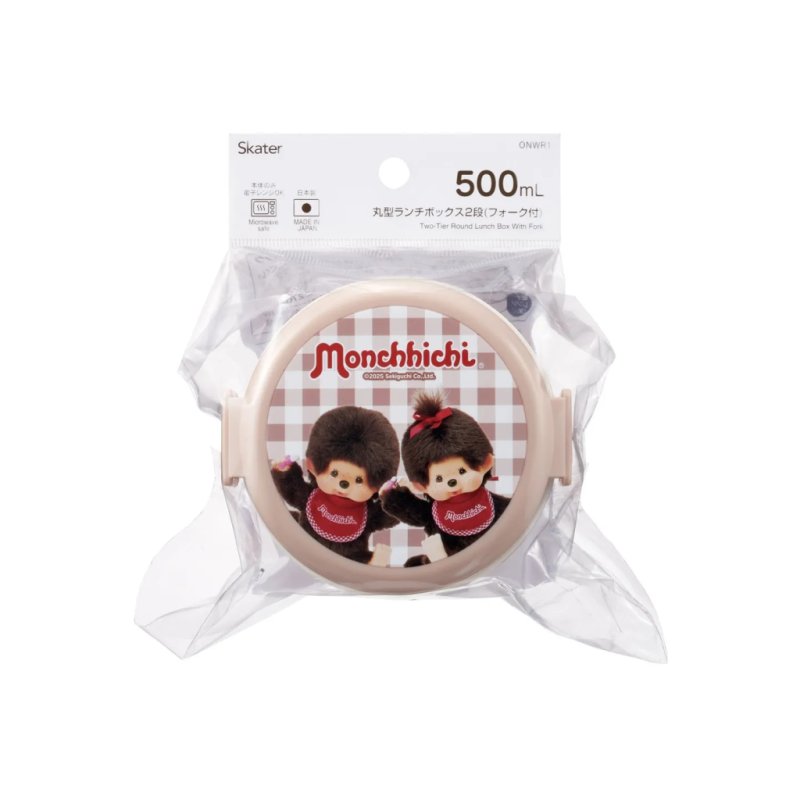 MONCHHICHI - Bento Rond Deux Parties 230ml 270ml