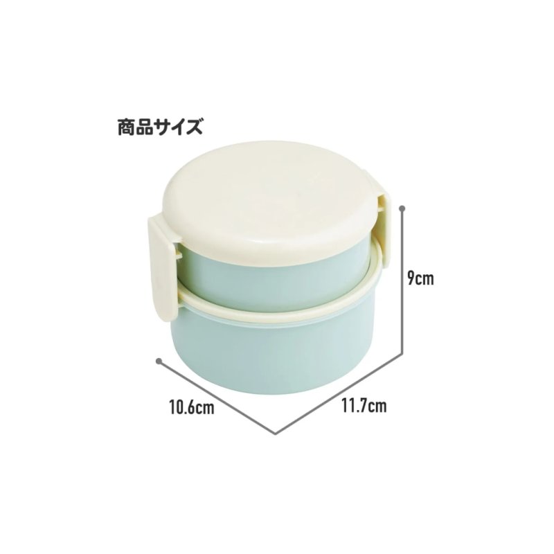 MONCHHICHI - Bento Rond Deux Parties 230ml 270ml