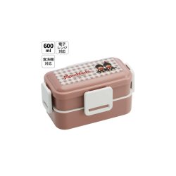 MONCHHICHI - Bento 4 fermetures 2 Parties 230ml 370 ml