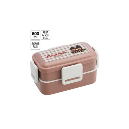 MONCHHICHI - Bento 4 fermetures 2 Parties 230ml 370 ml