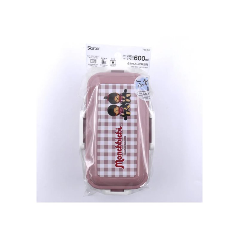 MONCHHICHI - Bento 4 fermetures 2 Parties 230ml 370 ml