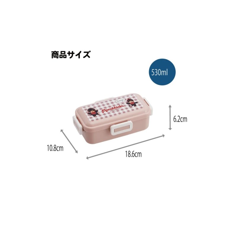 MONCHHICHI - Bento 4 Fermetures 530ml