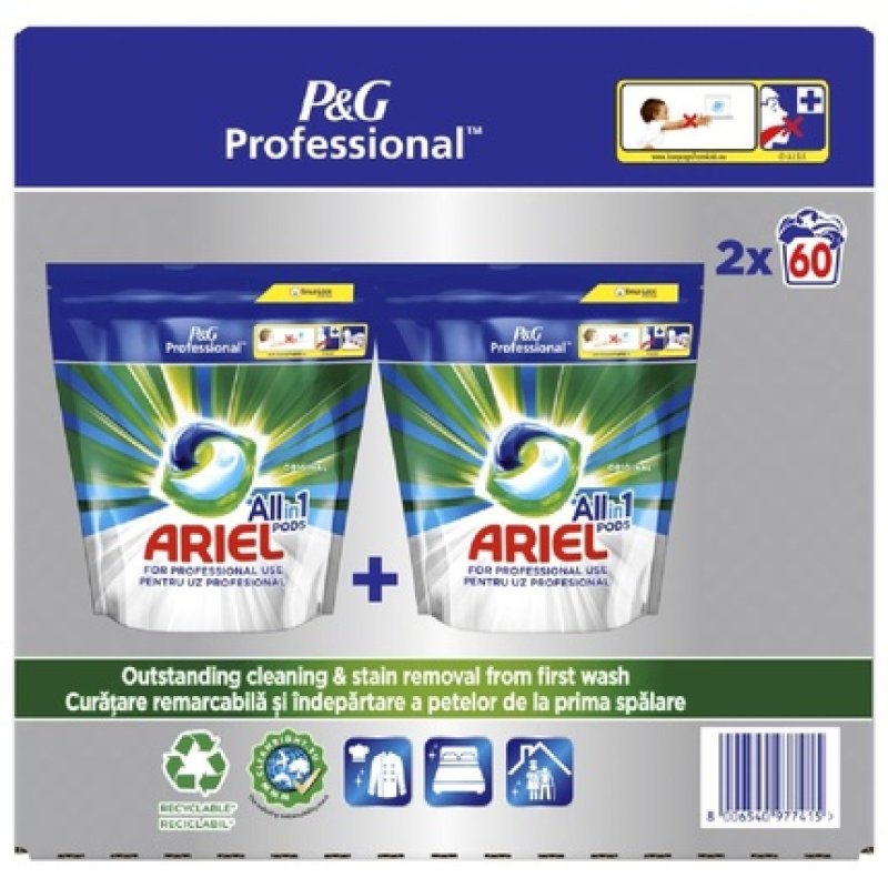 Ariel Pods All In 1 Regular 120 Count