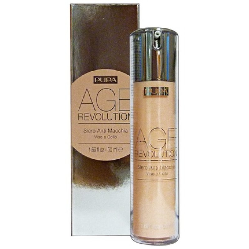 Pupa Face Serum 50g