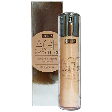 Pupa Face Serum 50g