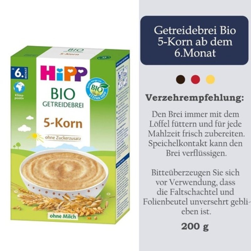 Hipp Organic 5-Grain Cereal for Babies 6 Months 200g