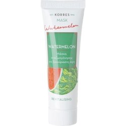 KORRES Watermelon Revitalizing Mask Beauty Shot Dermatologically Tested 18ml