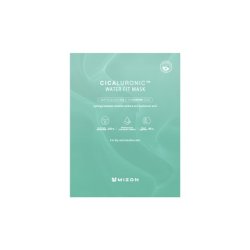 Mizon Cicaluronic Water Fit Mask Set Of 20 Pieces
