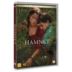 Hamnet