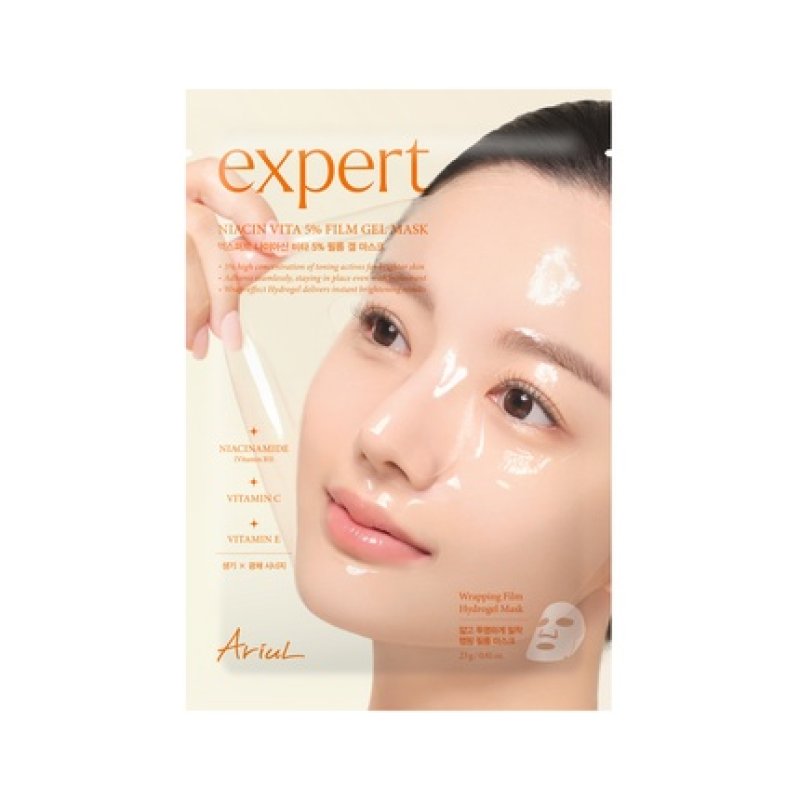 Ariul Expert Niacin Vita 5 Film Gel Mask Set Of 4
