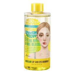 Ariul Stress Relieving Micellar Lip And Eye Remover 300ml