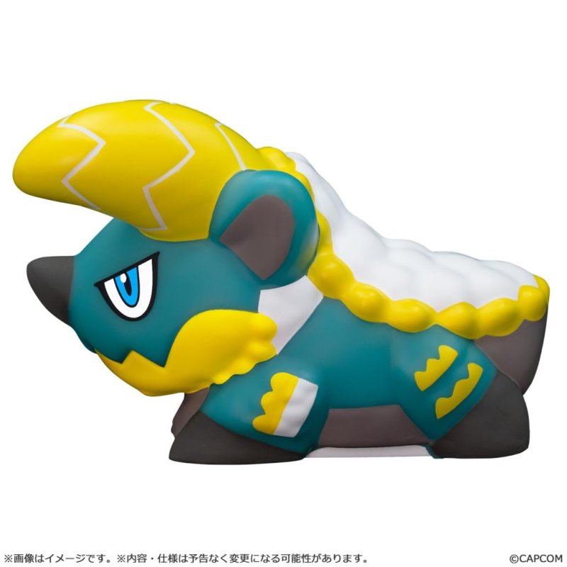 MONSTER HUNTER - Zinogre - Lampe 9.5cm