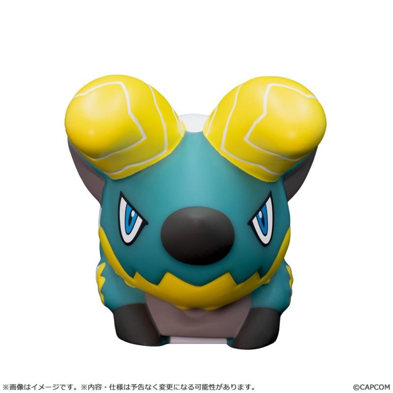 MONSTER HUNTER - Zinogre - Lampe 9.5cm