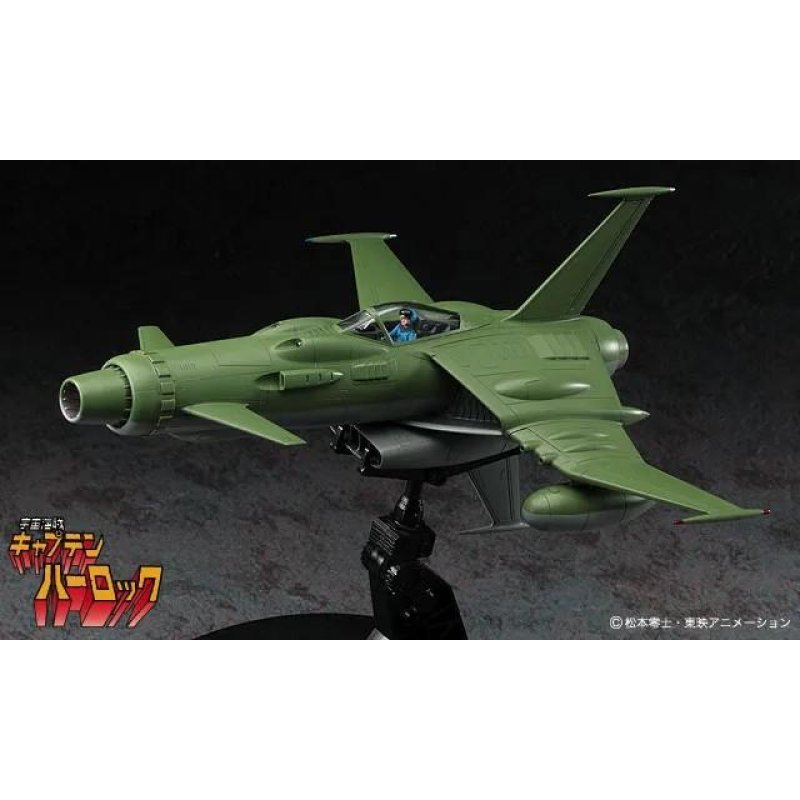 ALBATOR - Space Wolf-190 - Model Kit 1/72