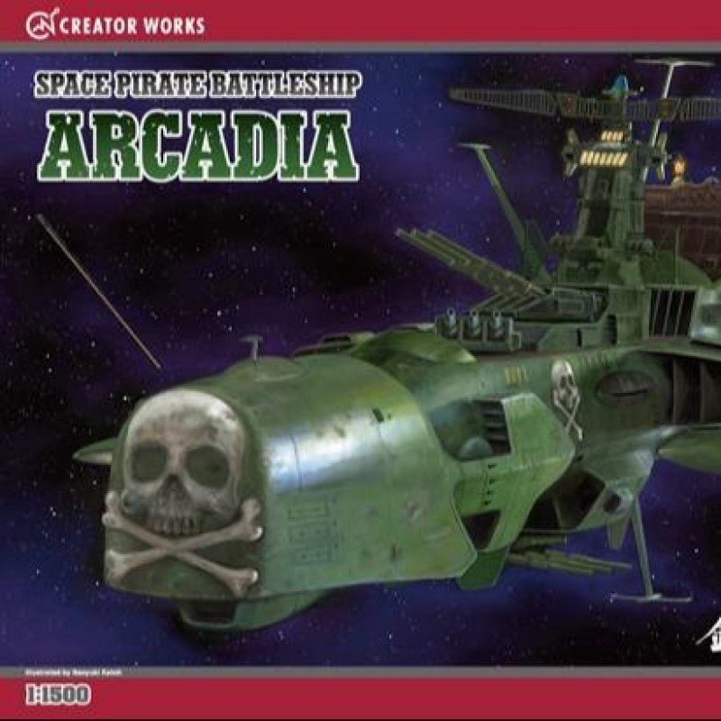ALBATOR - Space Pirate Battleship Arcadia - Model Kit 1/1500