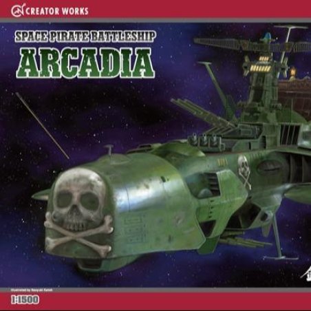ALBATOR - Space Pirate Battleship Arcadia - Model Kit 1/1500
