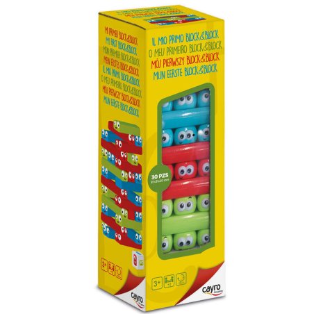 My First Block Game