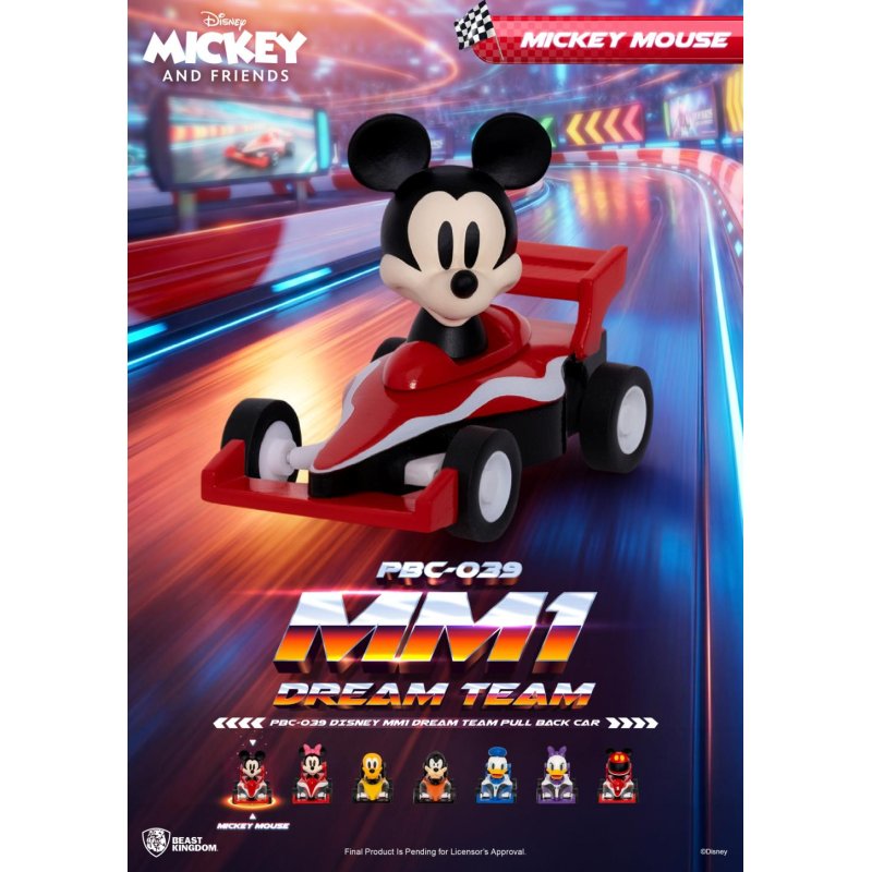 DISNEY - MM1 Dream Teal Pull Black Car - Set 6 Figurine Blind Box 5cm