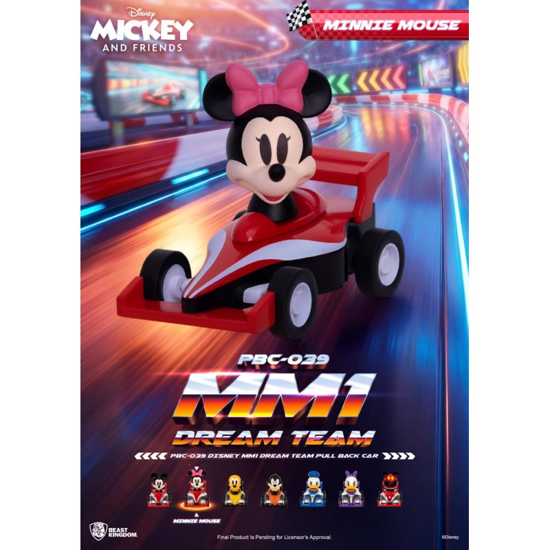 DISNEY - MM1 Dream Teal Pull Black Car - Set 6 Figurine Blind Box 5cm