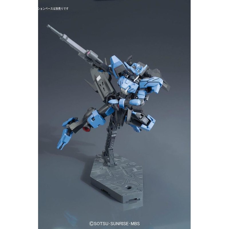 GUNDAM - Model Kit - HG 1/144 - Vidar - 13 CM