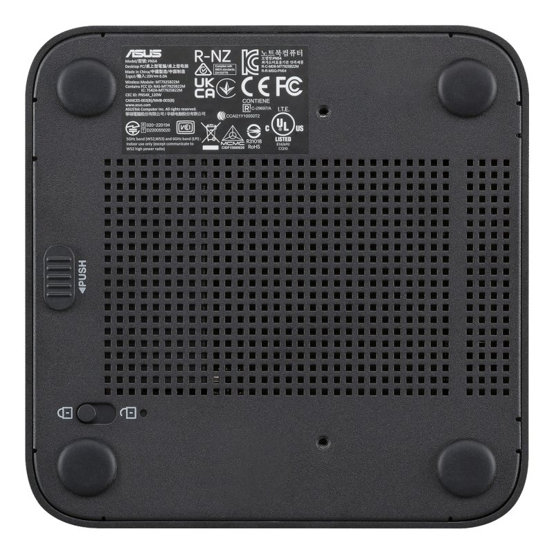 Asus ExpertCenter PN55-S50023NL Mini PC RYZ AI 5 330/16GB/512SSD/W11 Pro