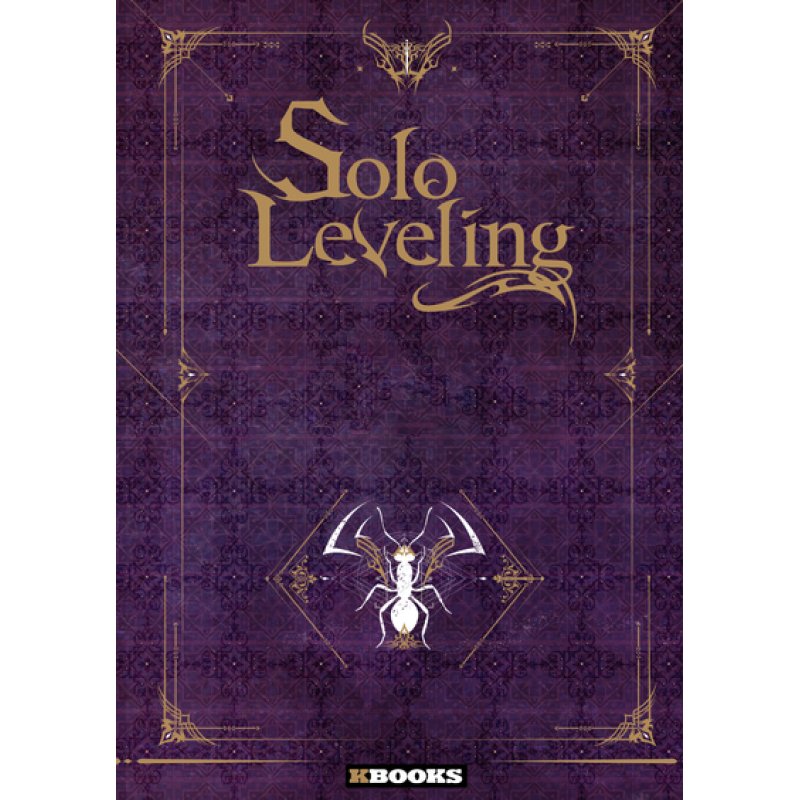 SOLO LEVELING - Tome 21 et Roman Tome 4 - Coffret