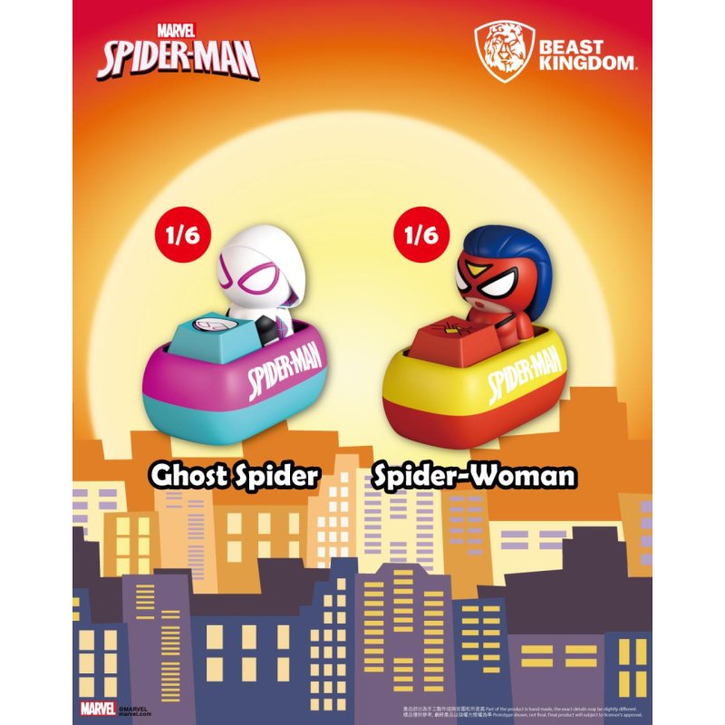 SPIDER MAN - Keycaps - Blind Box Figurine 5cm (6pcs)