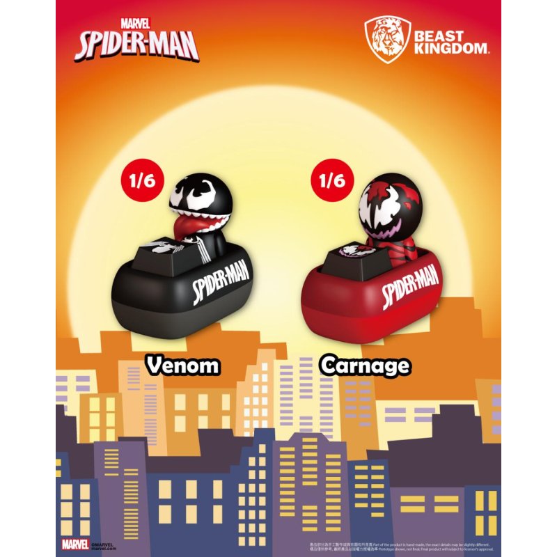 SPIDER MAN - Keycaps - Blind Box Figurine 5cm (6pcs)