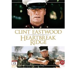 SF Studios Heartbreak Ridge Blu-ray English