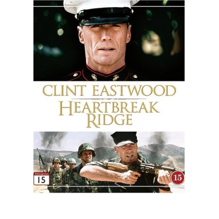 SF Studios Heartbreak Ridge Blu-ray English