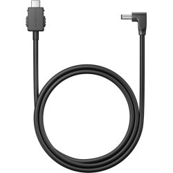 Antigravity - Vision USB-C to DC Power Cable (0.65m)