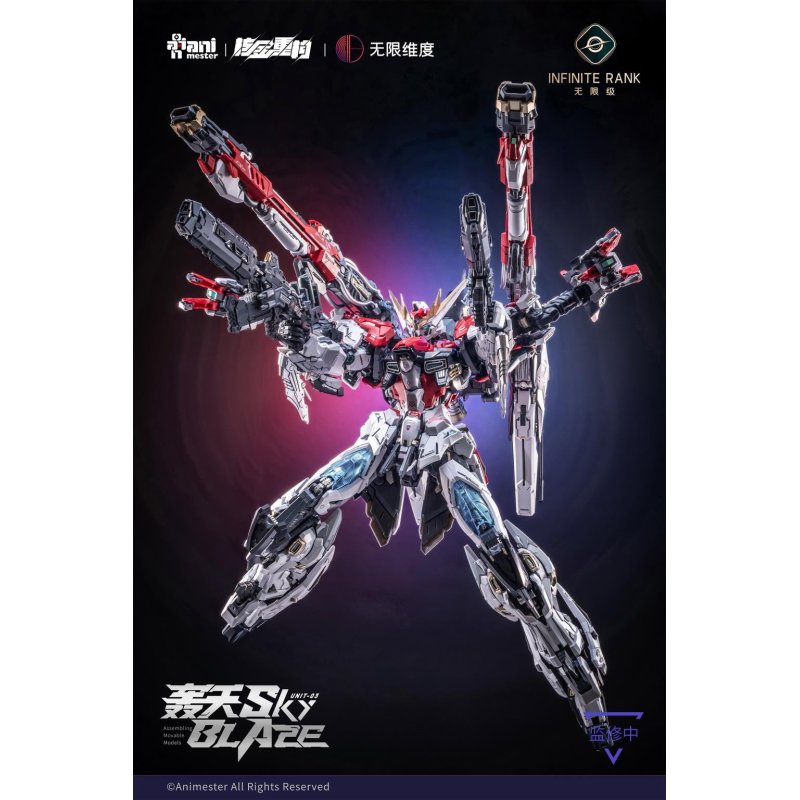 NUCLEAR GOLD RECONSTRUCTION - Mecha Sky Blaze - Model Kit 1/72 32cm