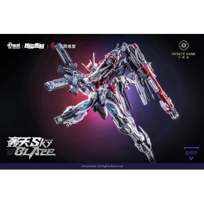 NUCLEAR GOLD RECONSTRUCTION - Mecha Sky Blaze - Model Kit 1/72 32cm