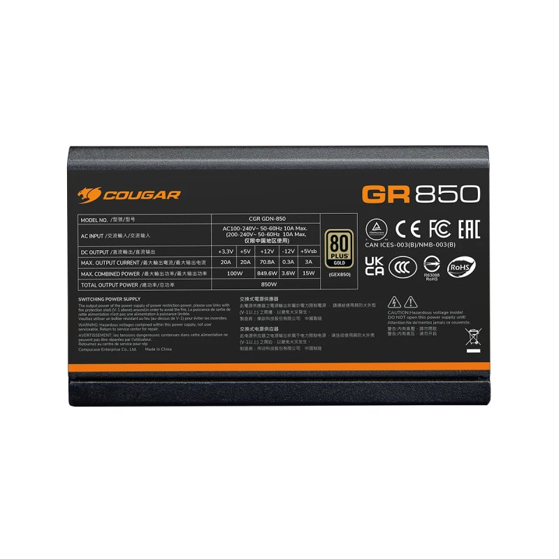 750W COUGAR Netzteil GR 750W ATX3.1/ PCIE 5.1/ 80 Plus Gold