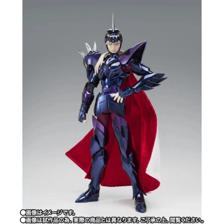 SAINT SEIYA - Dubhe Siegfried "40th An" -Fig. Saint Cloth Myth Ex 18cm